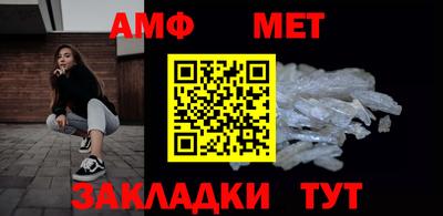 крисы Заводоуковск