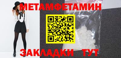 гидропоника Коммунар