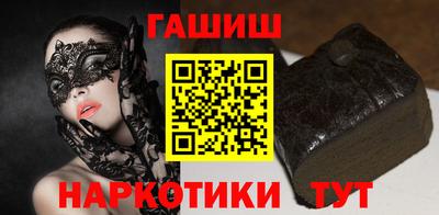 марки lsd Жуковский