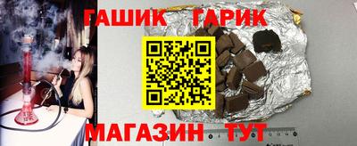 марки lsd Жуковский