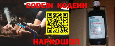 Альфа ПВП Апшеронск