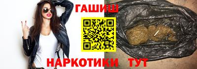 крисы Заводоуковск