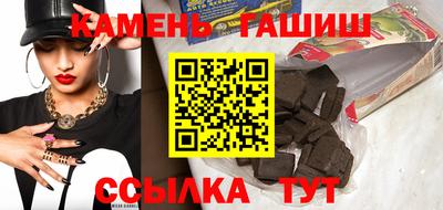 крисы Заводоуковск