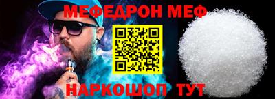 крисы Заводоуковск