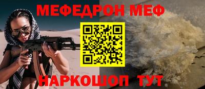 экстази Заволжье