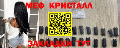 экстази Заволжье