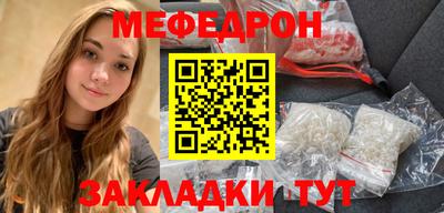 марки lsd Жуковский