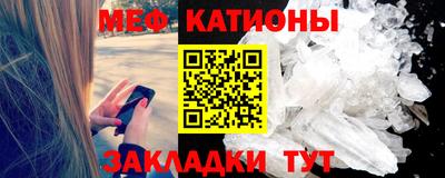 крисы Заводоуковск