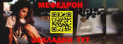 экстази Заволжье