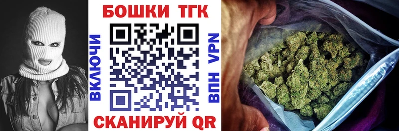 Конопля сатива  Мелеуз 